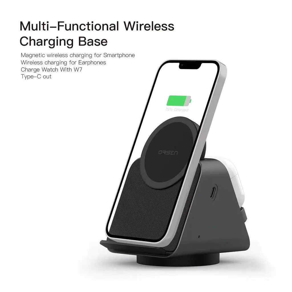 ORSEN: Carregamento sem fio W8 Wireless 3in1