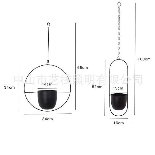 O1CN01WCaXIq1zZTP3E6hJL_2206790336728-0-cib.jpg Support de fleurs pour plantes d’intérieur à miroir croisé, pot de fleurs rond et ovale, nordiques minimalistes