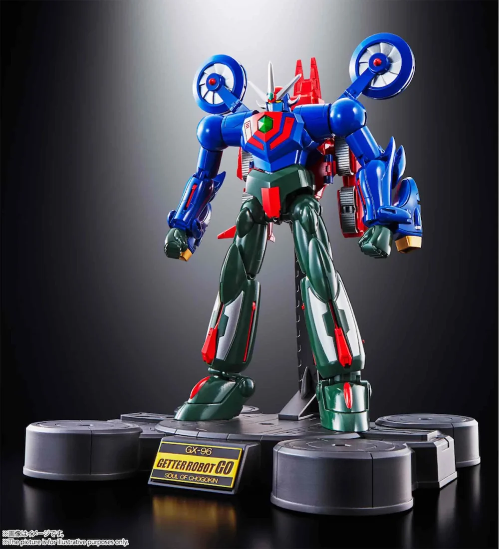 dsp0000004600-0 Figurine Tamashi Nations GX - 961 Getter Rogot