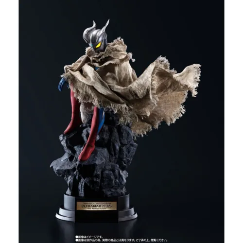 dsp0000005711-0 Figurine Ultraman Zero de Tamashii Nations