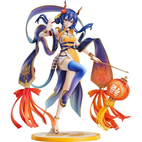 dsp0000014531-0 Figurine Ch¥en de Good Smile Company Arknights