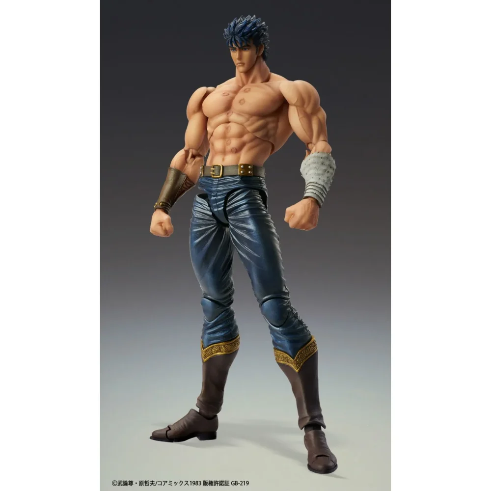 Good Smile Company Chozokado Première figurine