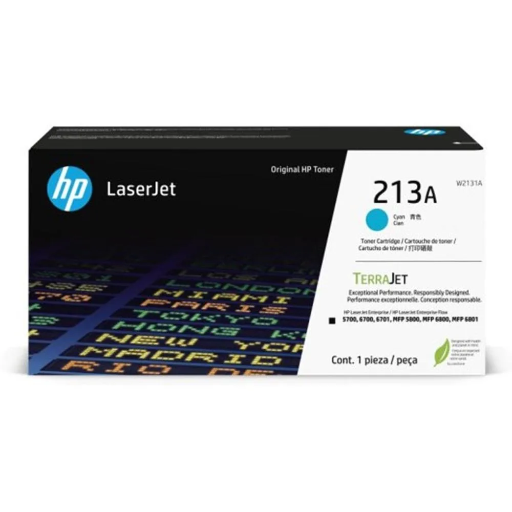 DSP0000025536-0 HP LaserJet 213a 打印机