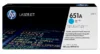 mgs0000009311-0 Toner cyan pour imprimante laser HP 651A