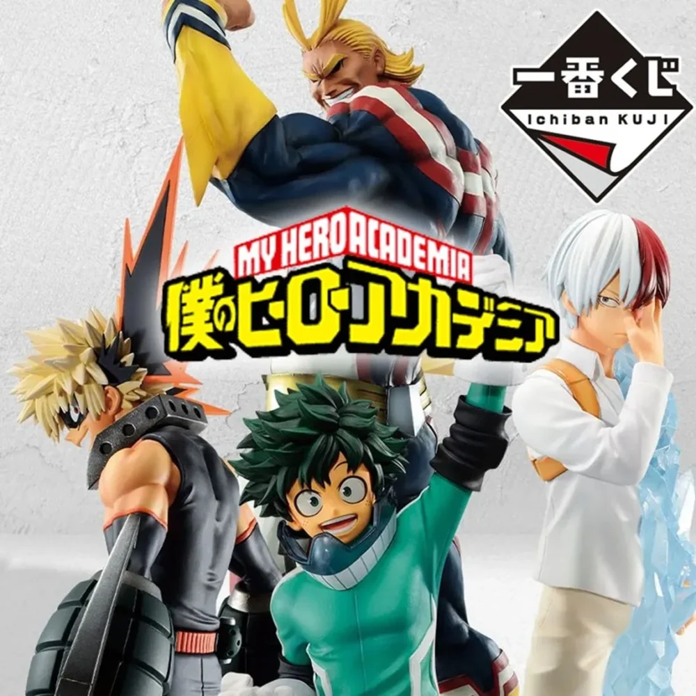 mgs0000010889-0 Ichiban Kuji Banpresto My Hero Academia Begin the Hero