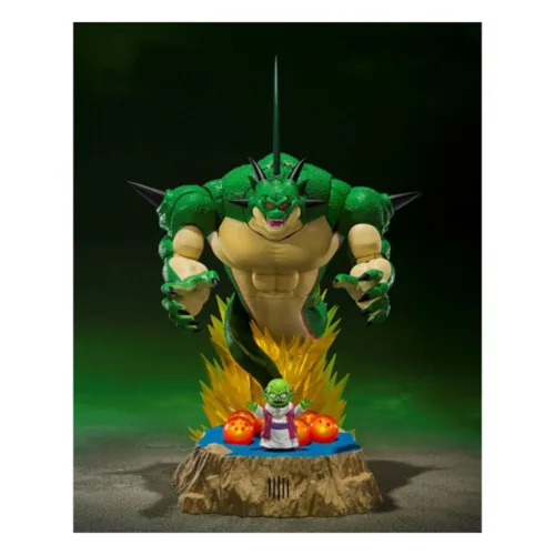 Figurine Dragon Ball Z Tamashii Nations