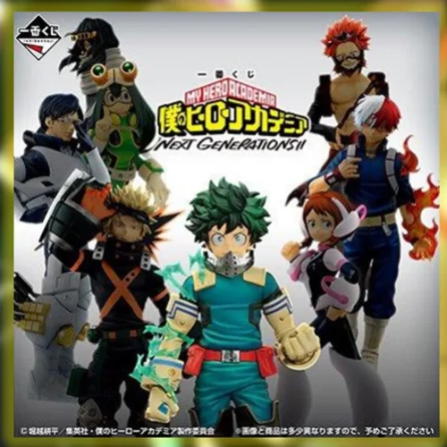 mgs0000013416-0 Ichiban Kuji banpresto my hero academia
