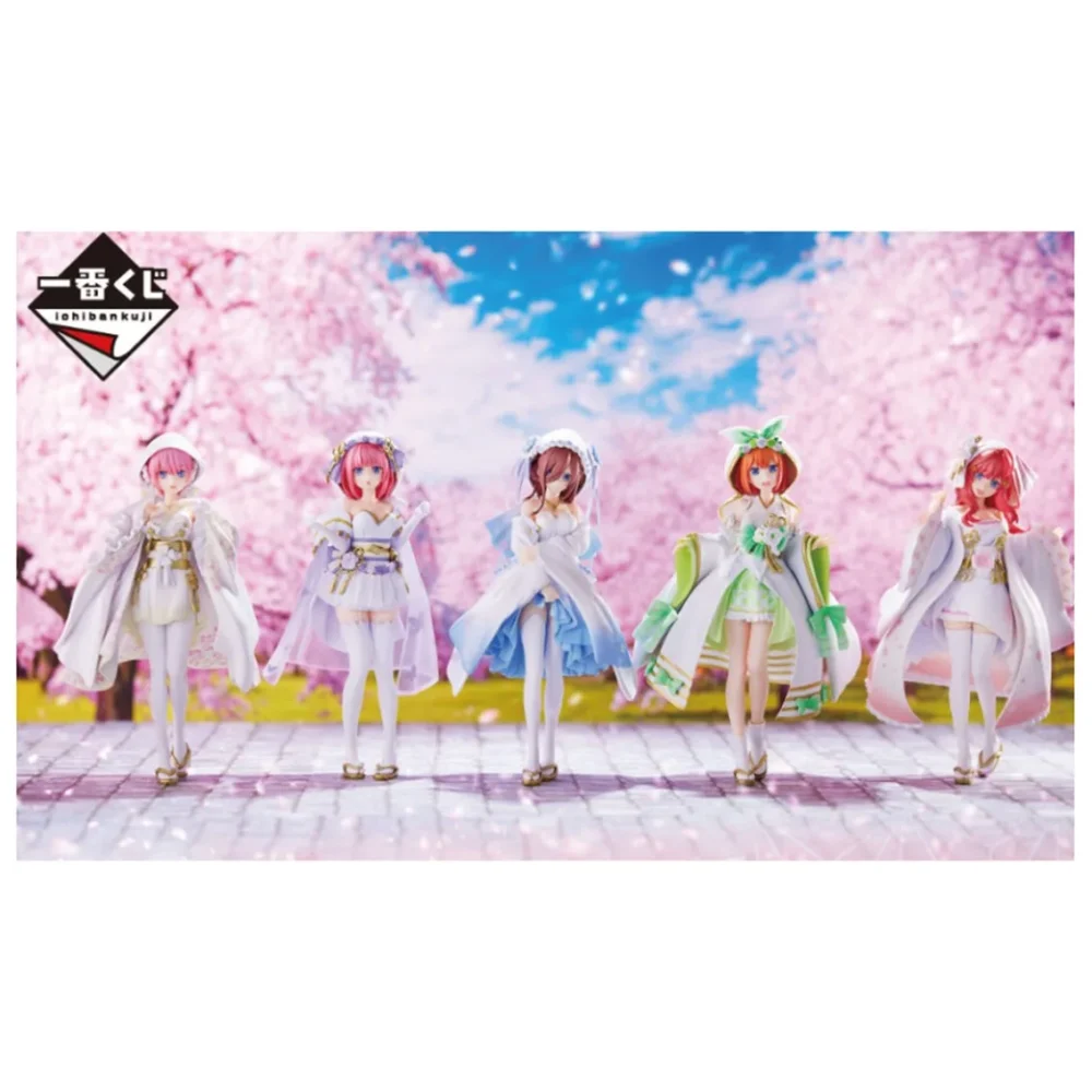 mgs0000013631-0 Ichiban kuji banpresto les quintuplés par excellence