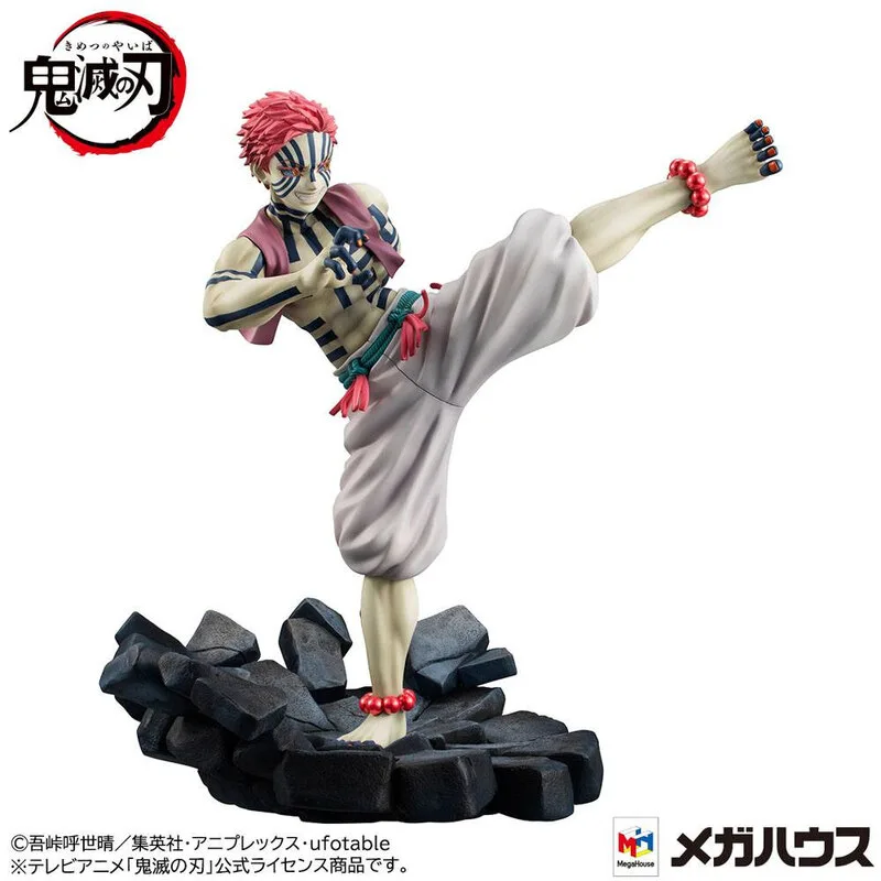 mgs0000013778-0 Megahouse Kimetsu no Yaiba Figura Demonio