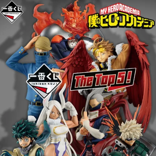 mgs0000014769-0 Ichiban Kuji banpresto my hero academia