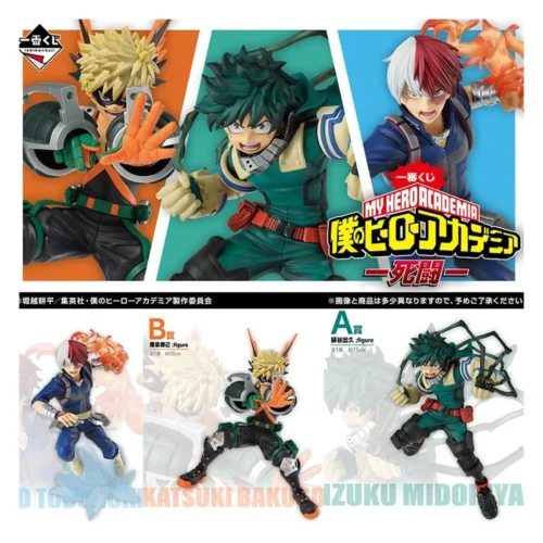 Ichiban Kuji my hero academia mortal