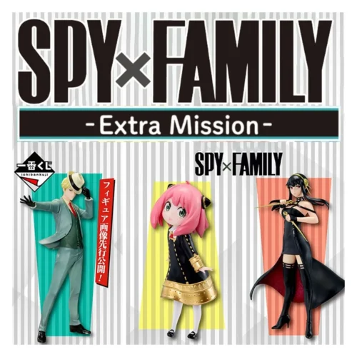 mgs0000016860-0 Ichiban Kuji banpresto spy x family