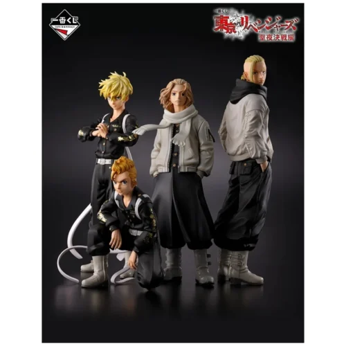 Ichiban Kuji banpresto tokyo revengers holy