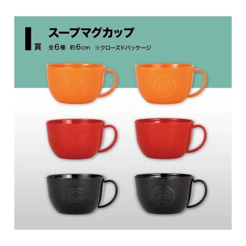 Assortiment de 24 coupes Ichibansho Dragon Ball