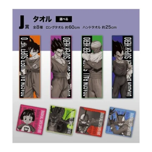 Assortiment de 32 serviettes Ichibansho Dragon