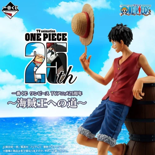 mgs0000024398-0 Ichiban Kuji banpresto one piece road