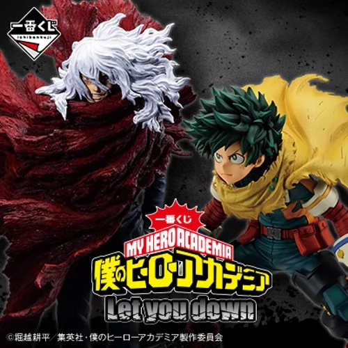 mgs0000024427-0 Ichiban Kuji banpresto my hero academia