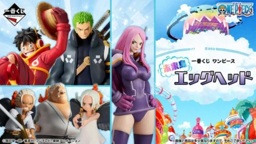 Ichiban Kuji One Piece Tête d'œuf de la future île