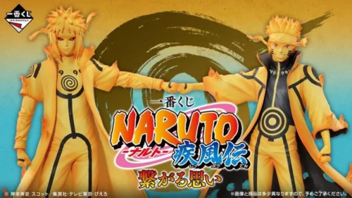Ichiban Kuji Naruto Shippuden sentiments connectés