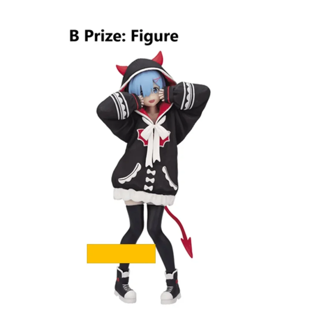 ichiban kuji banpresto re zéro filles Ichiban kuji banpresto re zéro filles