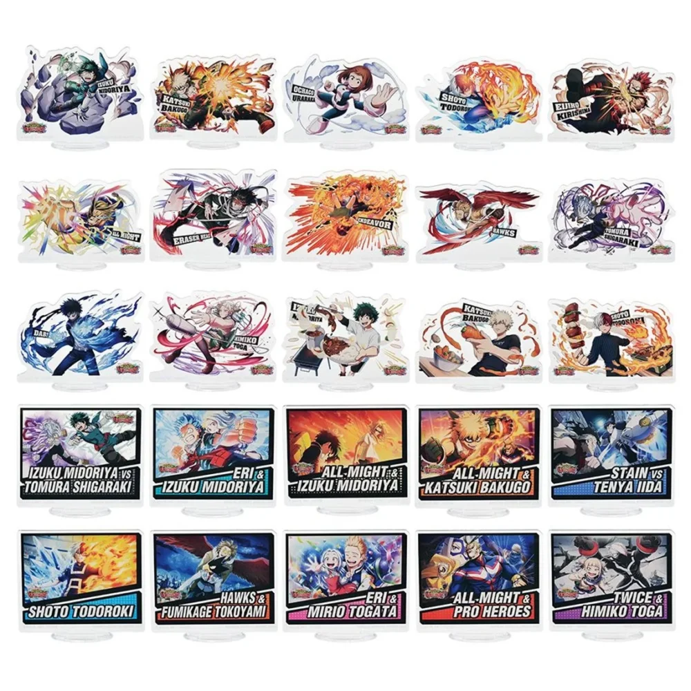 Ichiban kuji banpresto mon h&eacute;ros universitaire