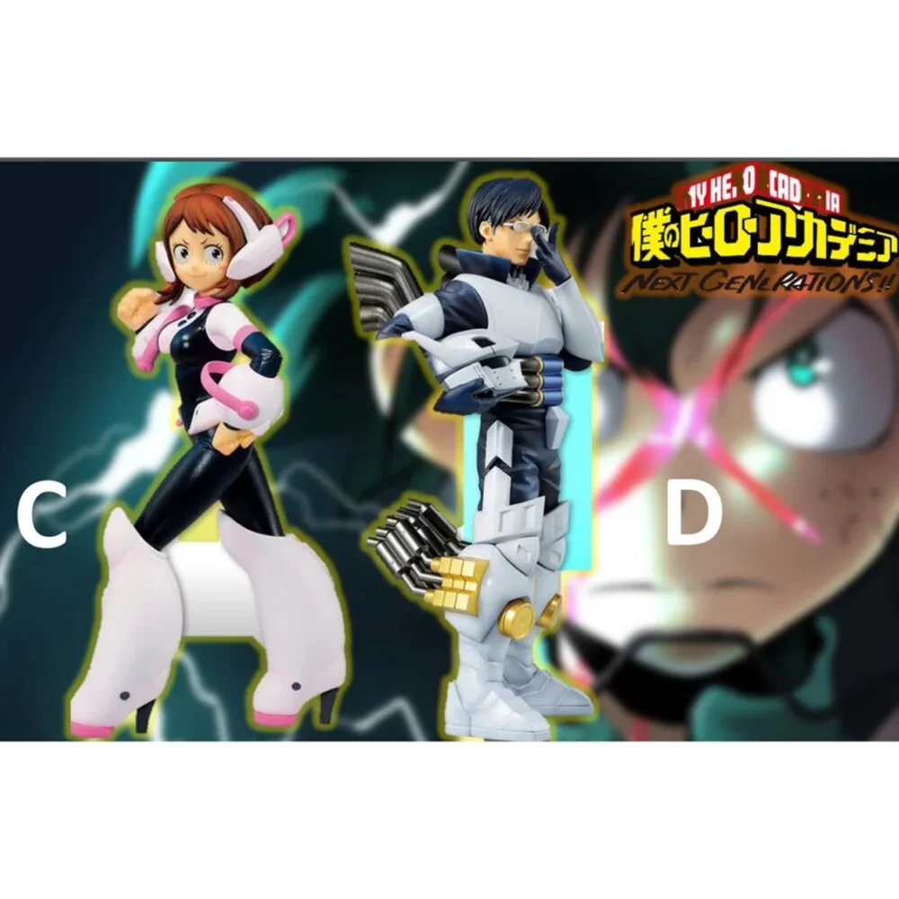 ichiban kuji banpresto mon héros universitaire Ichiban kuji banpresto mon héros universitaire