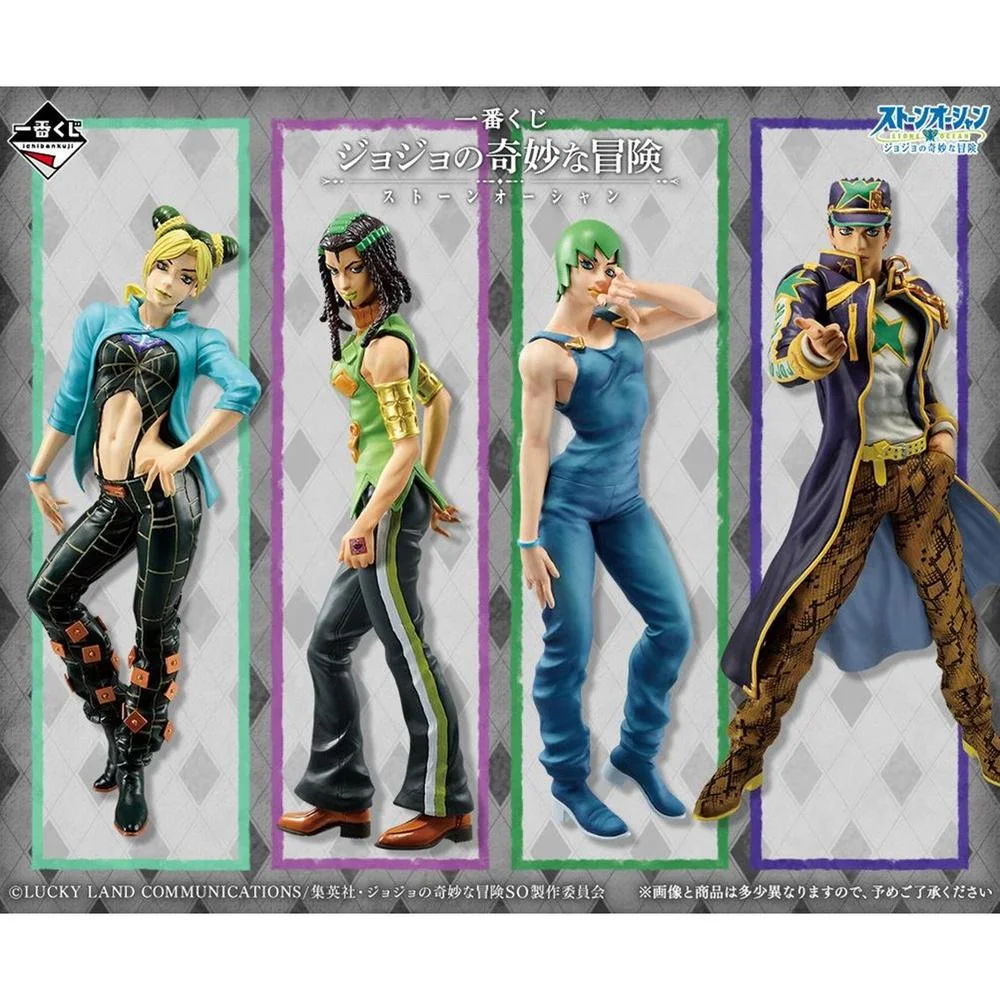 le vent doré bizarre d'ichiban kuji jojo Le vent doré bizarre d'Ichiban Kuji Jojo