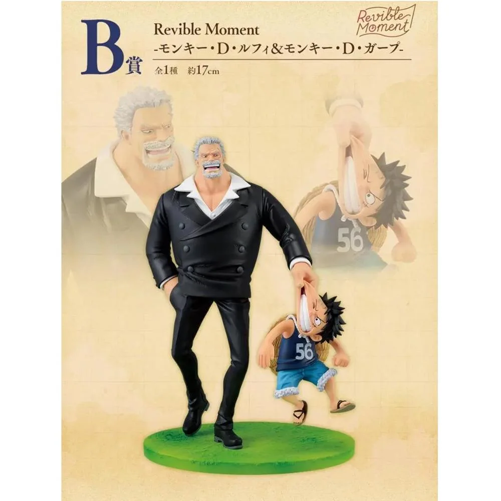 ichiban kuji banpresto route d'une seule pièce Ichiban kuji banpresto route d'une seule pièce