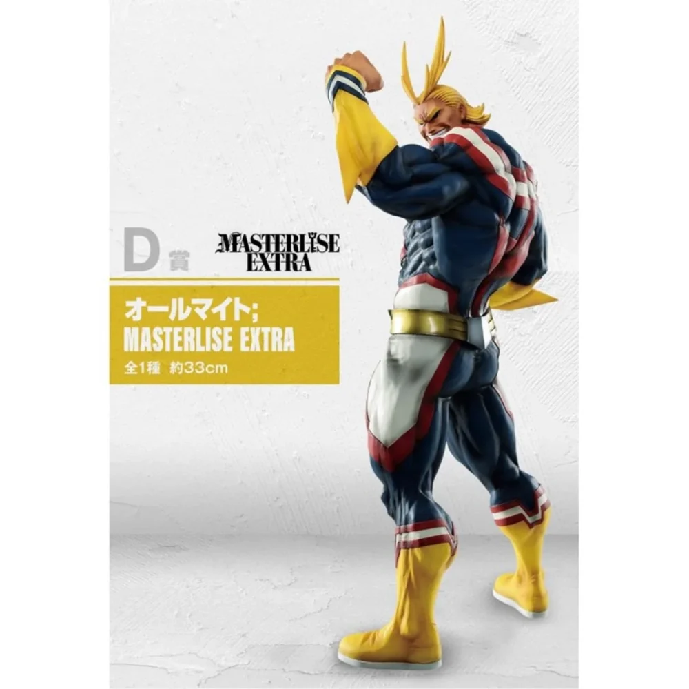 ichiban kuji banpresto mon héros universitaire Ichiban kuji banpresto mon héros universitaire