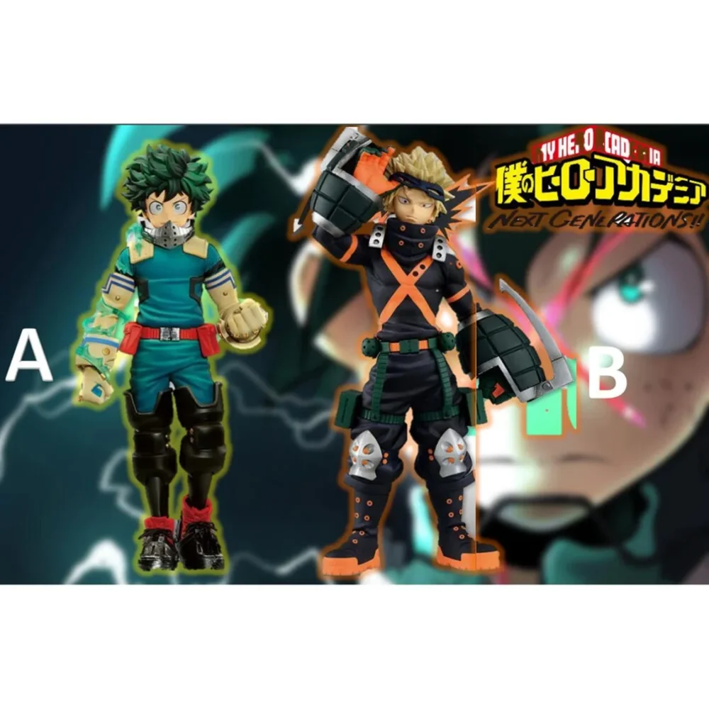 ichiban kuji banpresto mon héros universitaire Ichiban kuji banpresto mon héros universitaire