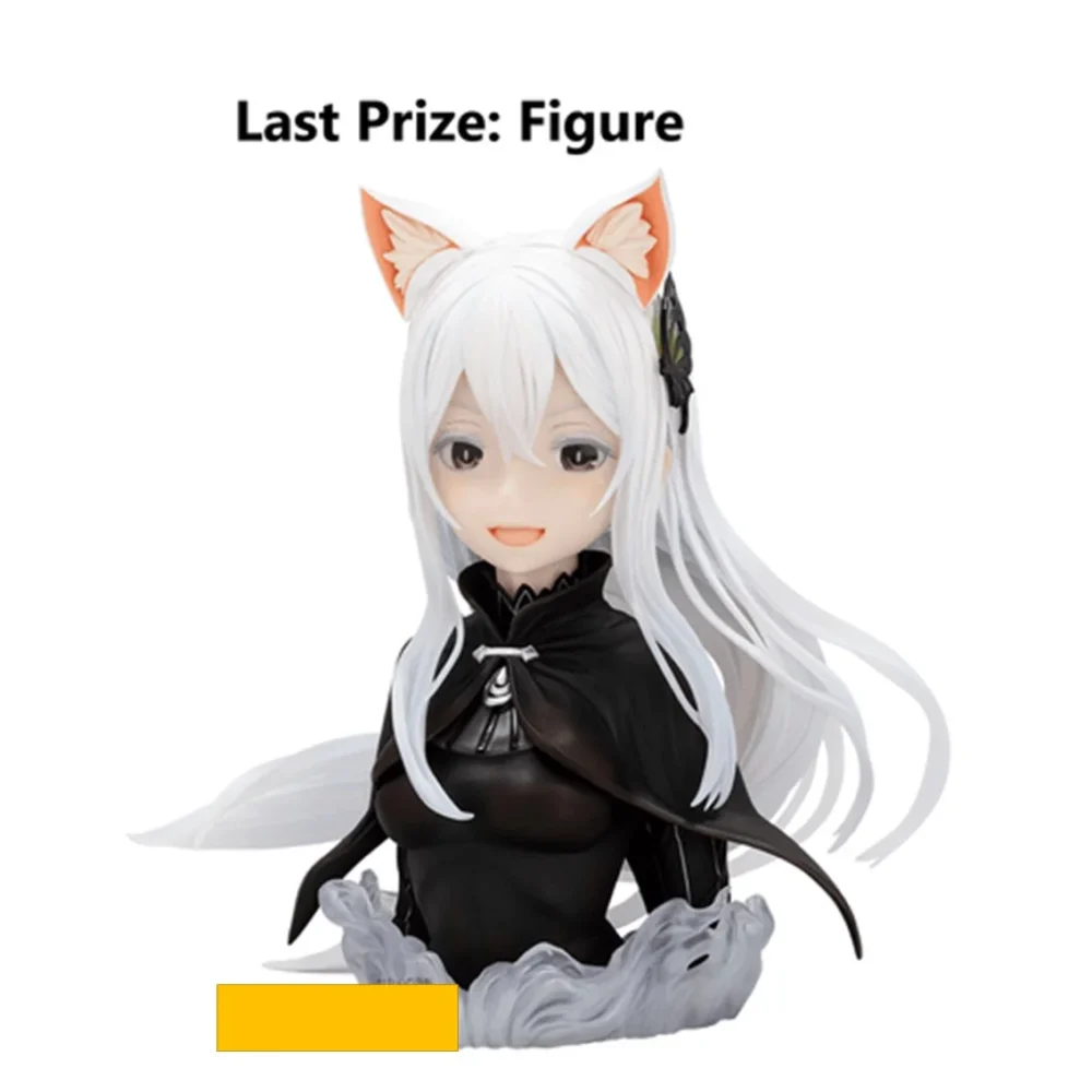 ichiban kuji banpresto re zéro filles Ichiban kuji banpresto re zéro filles