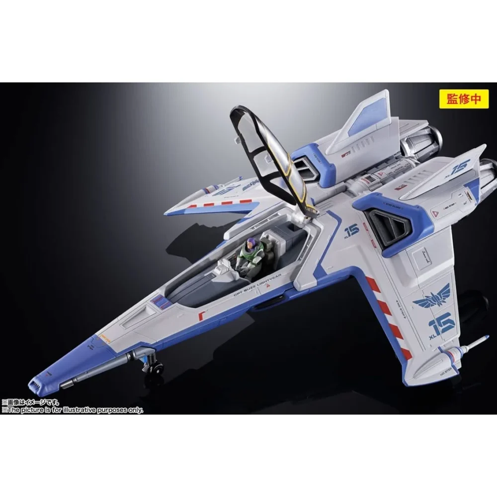 Figure Tamashii Nations Chogokin Disney Lightyear