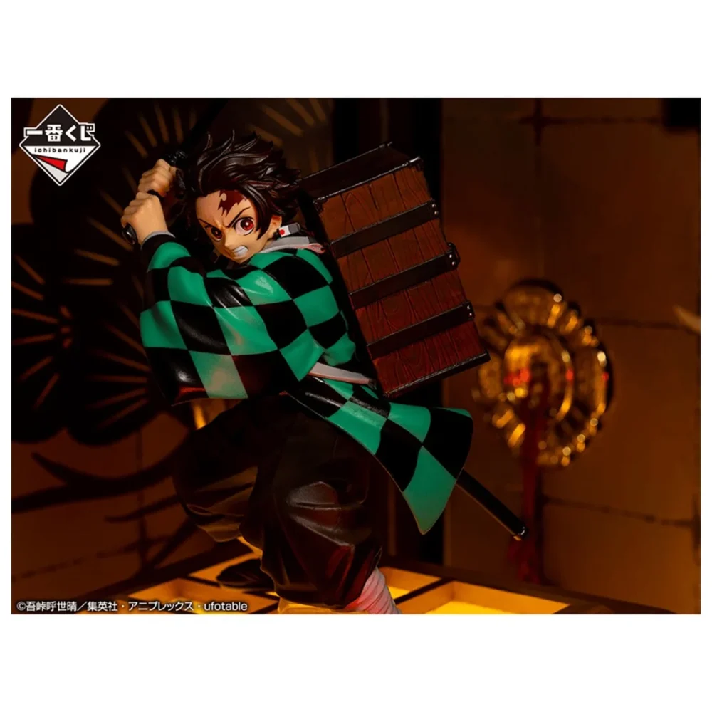 Ichiban kuji banpresto tueur de d&eacute;mons kimetsu