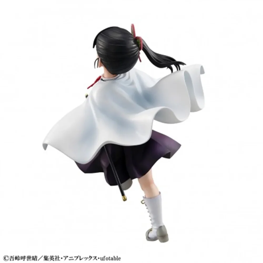 Megahouse Kimetsu no Yaiba Demon Figure