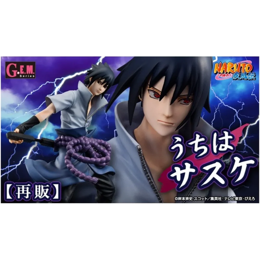 Figura Megahouse Naruto Shippuden Sasuke Uchiha