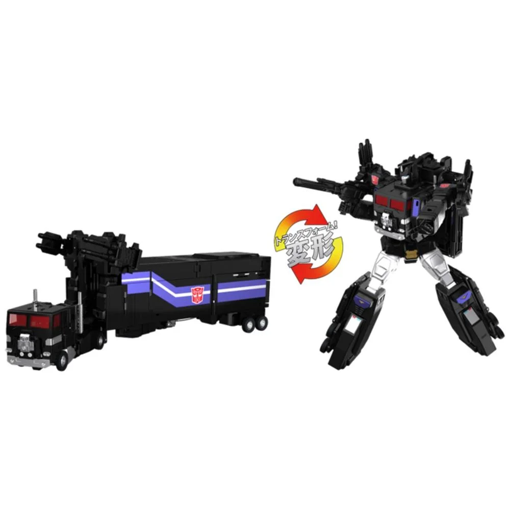 figurine hasbro transformers mpg 16 nucleon quest Transformadores Hasbro MPG Figura - 16 Nucleon Quest