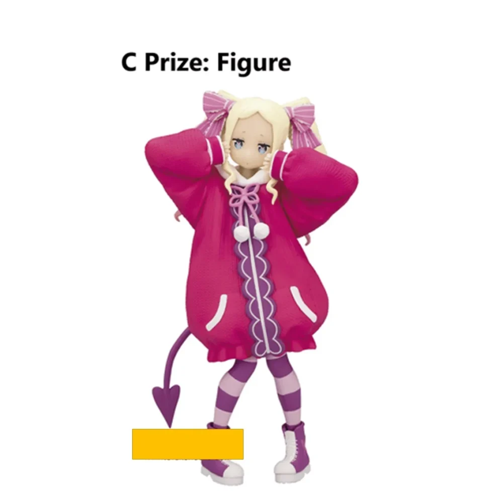 ichiban kuji banpresto re zéro filles Ichiban kuji banpresto re zéro filles
