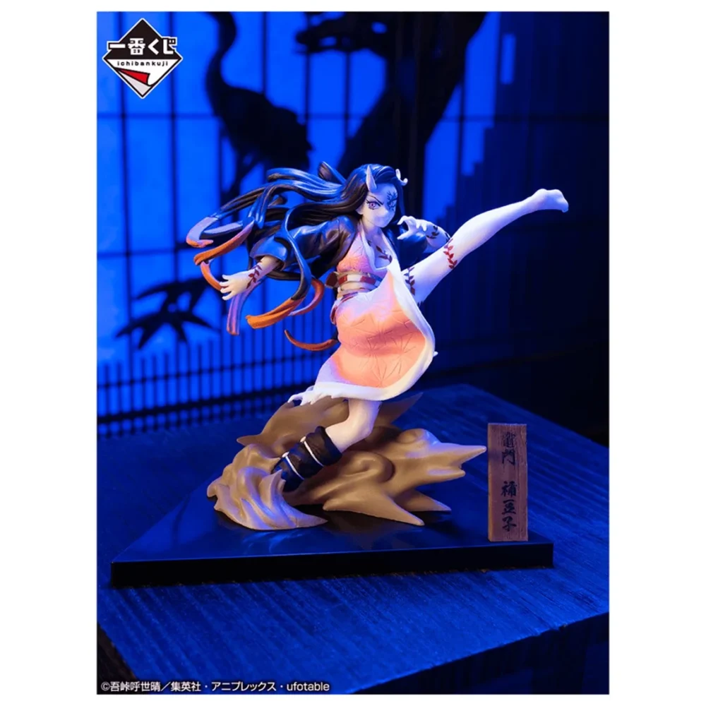 Ichiban kuji banpresto tueur de d&eacute;mons kimetsu