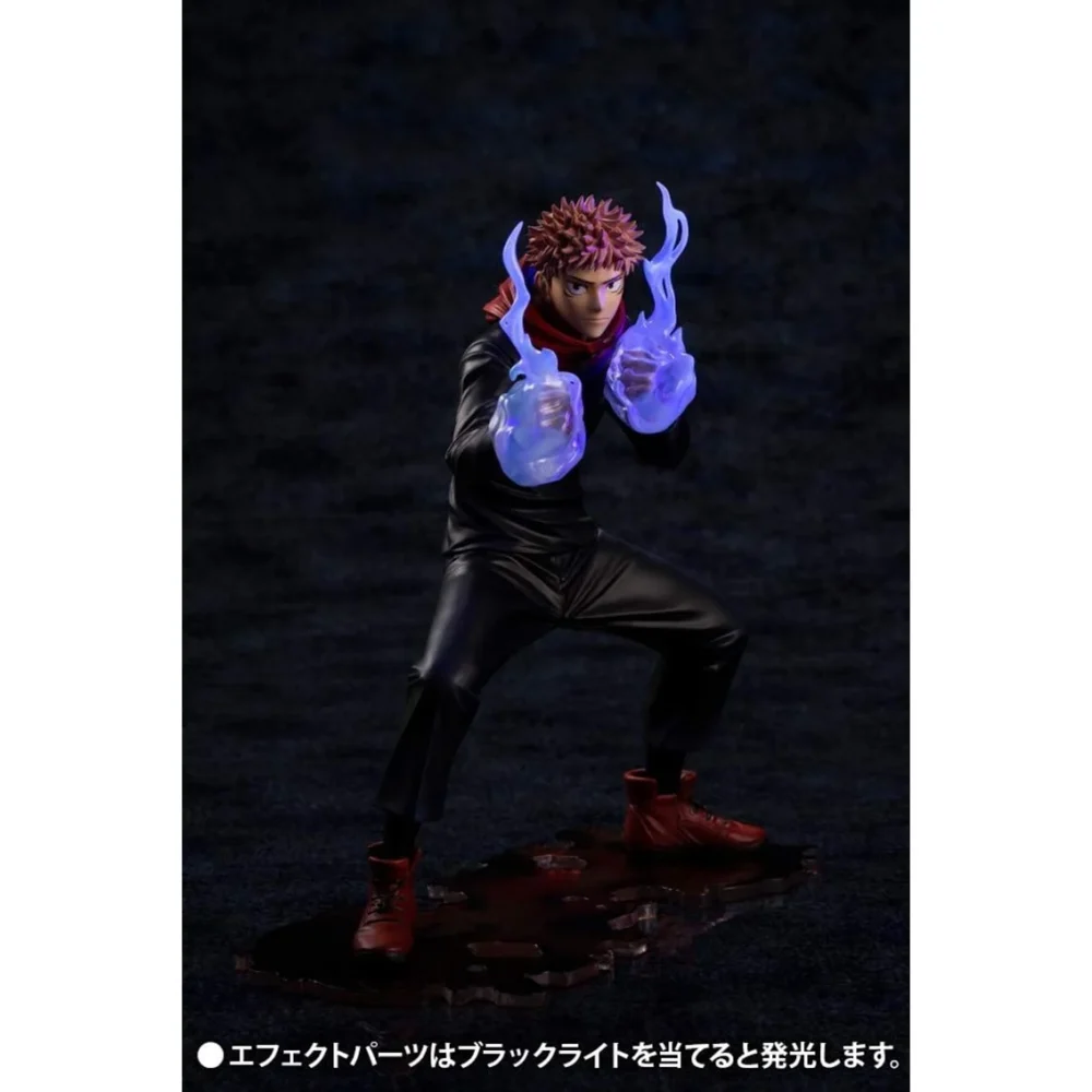 figurine kotobukiya jujutsu kaisen yuji itadori