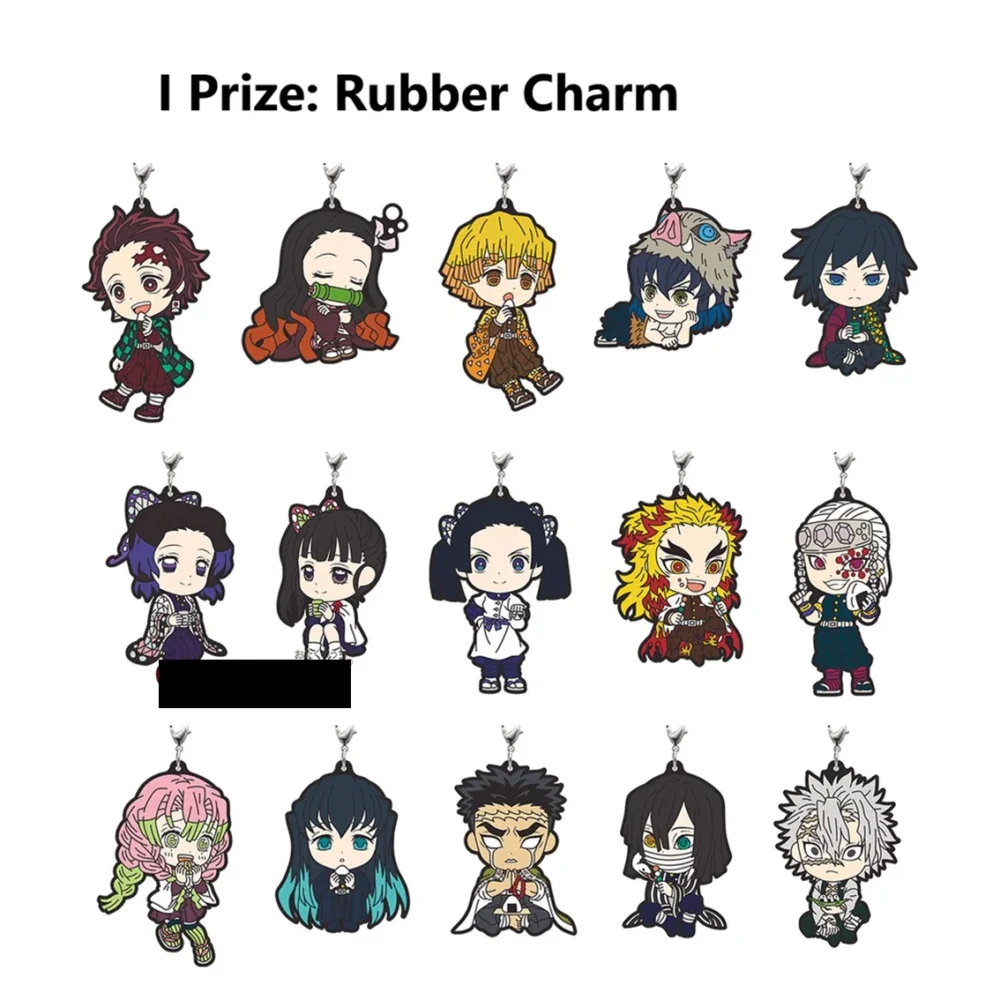 Ichiban kuji banpresto kimetsu no yaiba