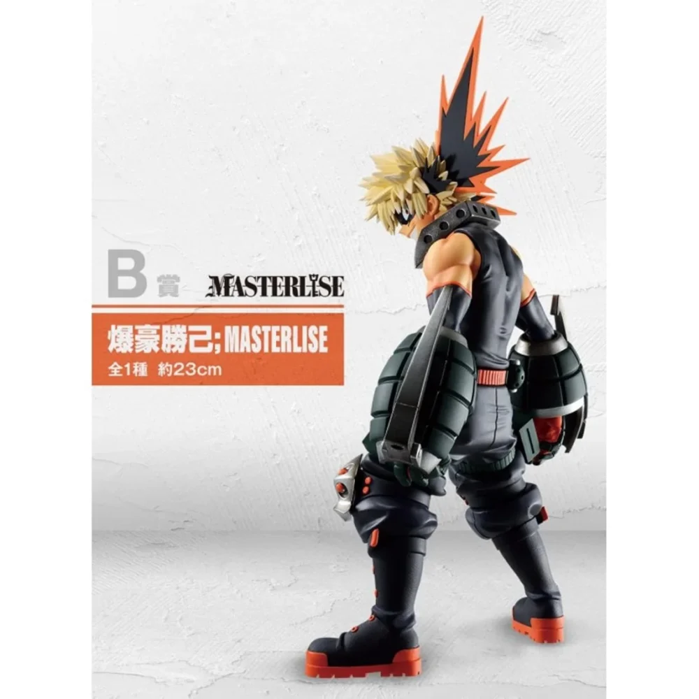 ichiban kuji banpresto mon héros universitaire Ichiban kuji banpresto mon héros universitaire