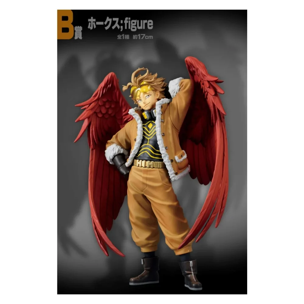 ichiban kuji banpresto mon héros universitaire Ichiban kuji banpresto mon héros universitaire