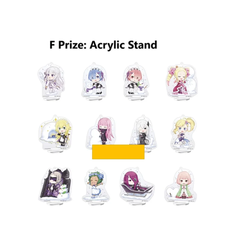 ichiban kuji banpresto re zéro filles Ichiban kuji banpresto re zéro filles