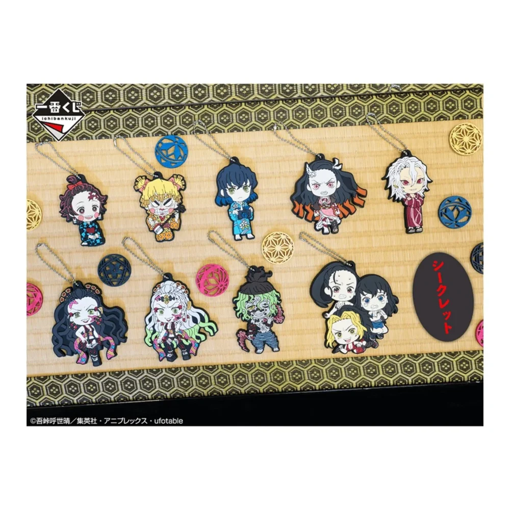 Ichiban kuji banpresto tueur de d&eacute;mons kimetsu