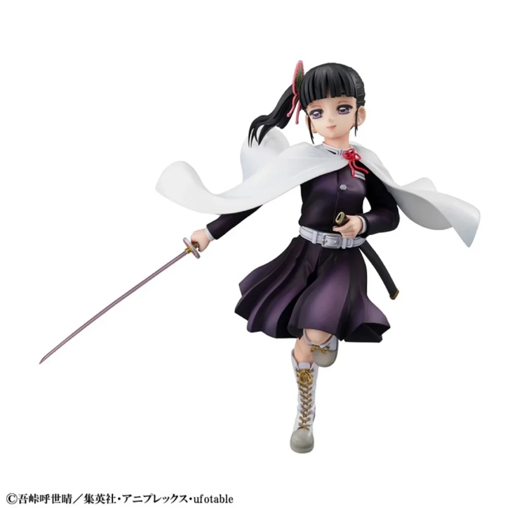 Megahouse Kimetsu no Yaiba Demon Figure