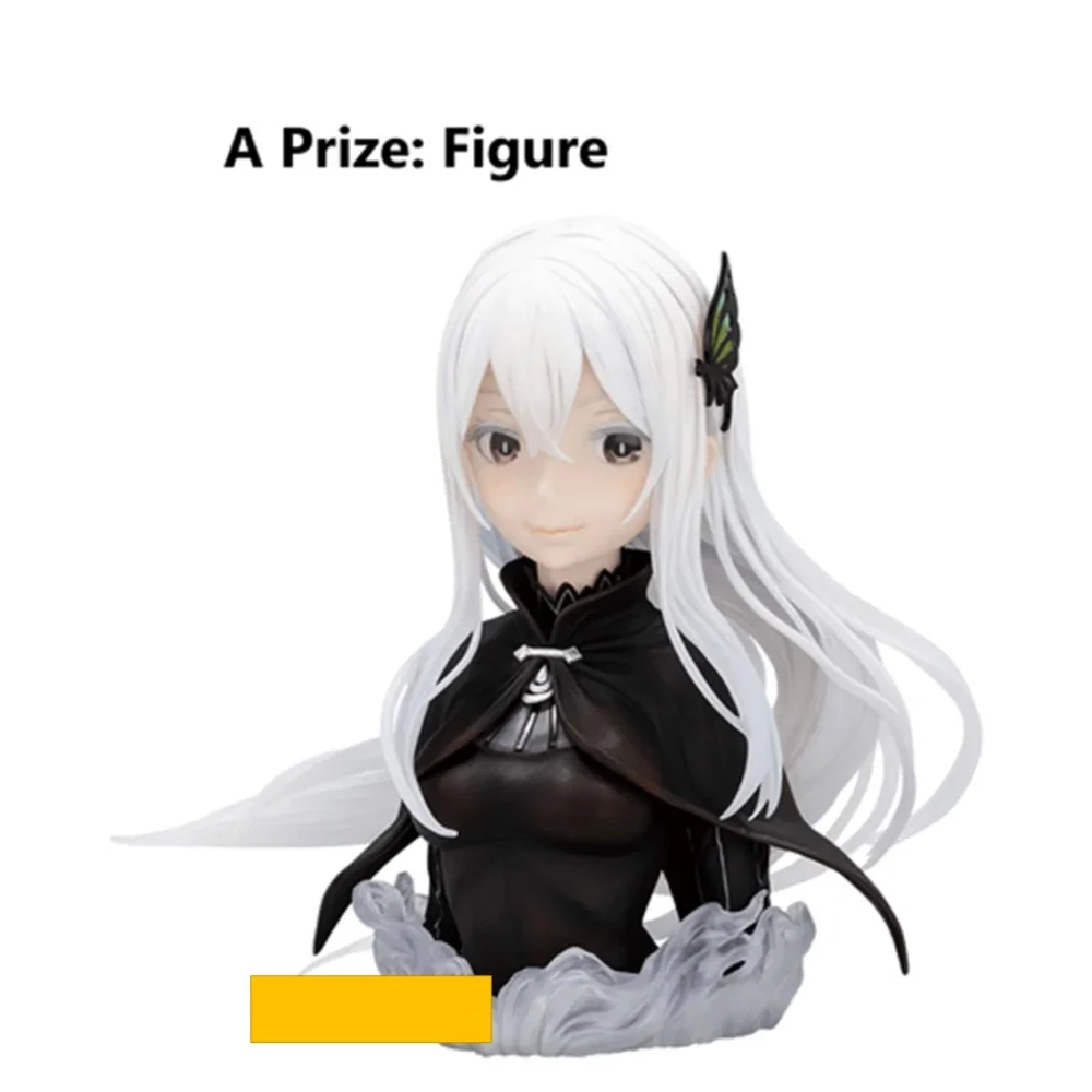 ichiban kuji banpresto re zéro filles Ichiban kuji banpresto re zéro filles