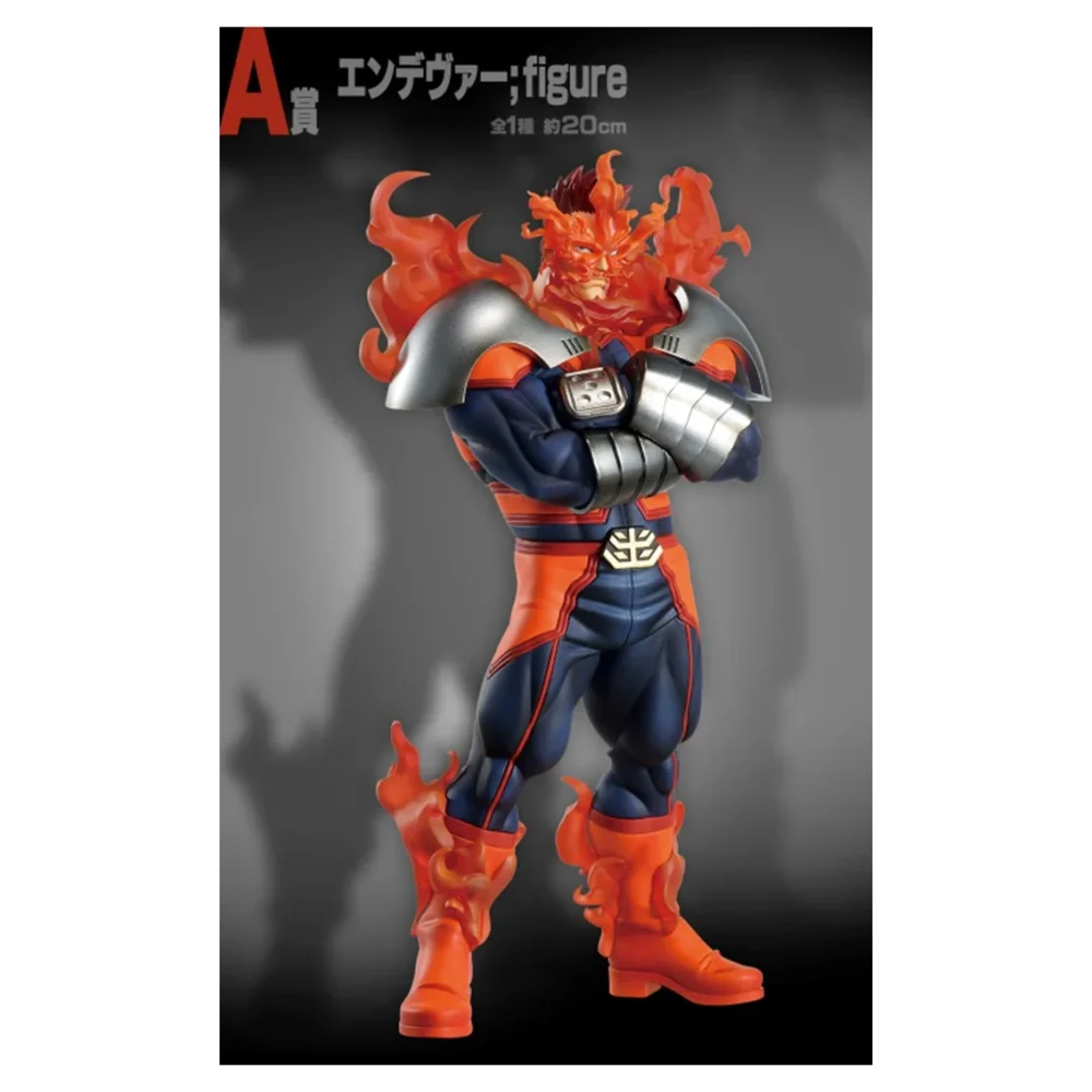 ichiban kuji banpresto mon héros universitaire Ichiban kuji banpresto mon héros universitaire