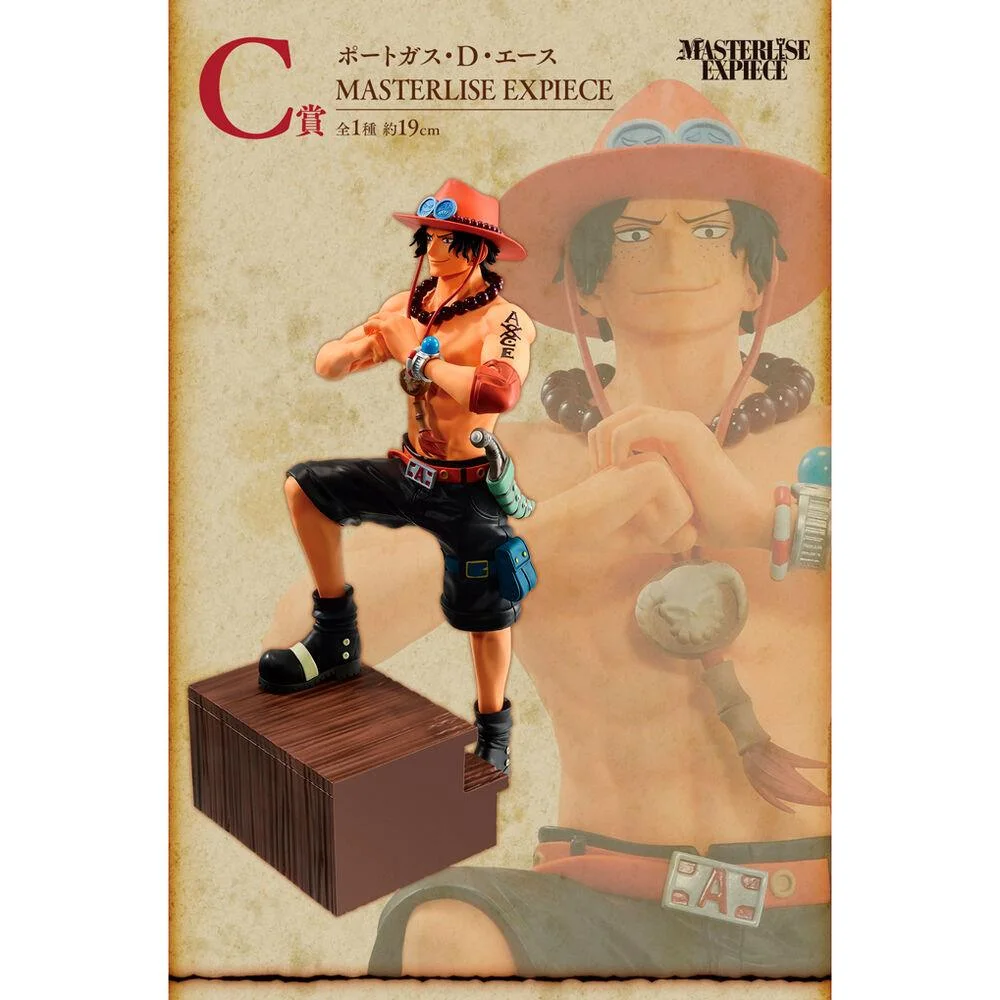 ichiban kuji banpresto barbe blanche d'une seule pièce Ichiban kuji banpresto barbe blanche d'une seule pièce
