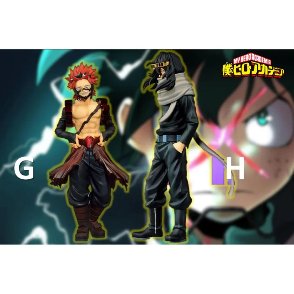 ichiban kuji banpresto mon héros universitaire Ichiban kuji banpresto mon héros universitaire