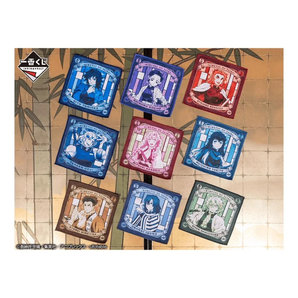Ichiban kuji banpresto tueur de d&eacute;mons kimetsu